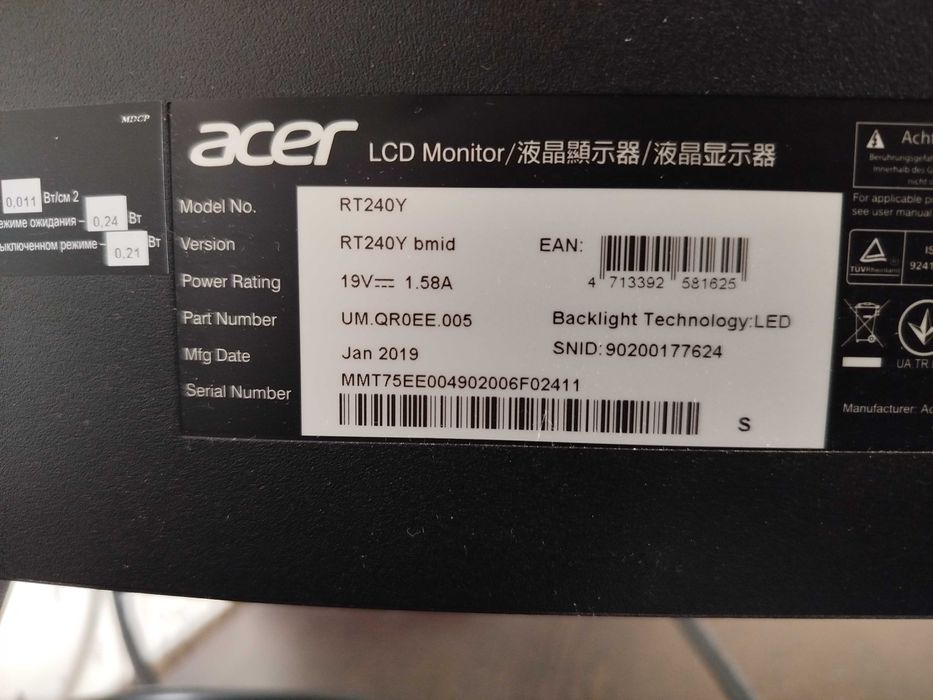 Монитор aser RT240Y