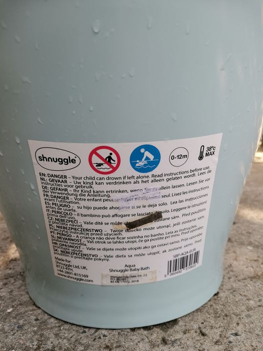 Cada baie copii Shnuggle baby