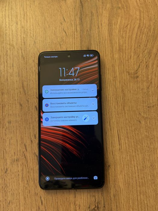 Poco x3 nfc (с коробкой)