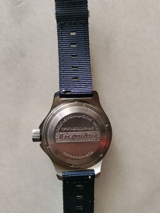 Vostok Amphibia Automatic