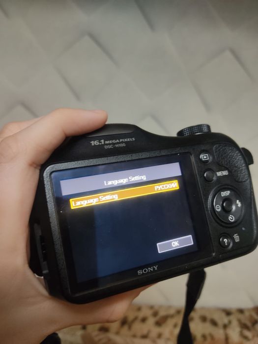 Sony Cybershot camera