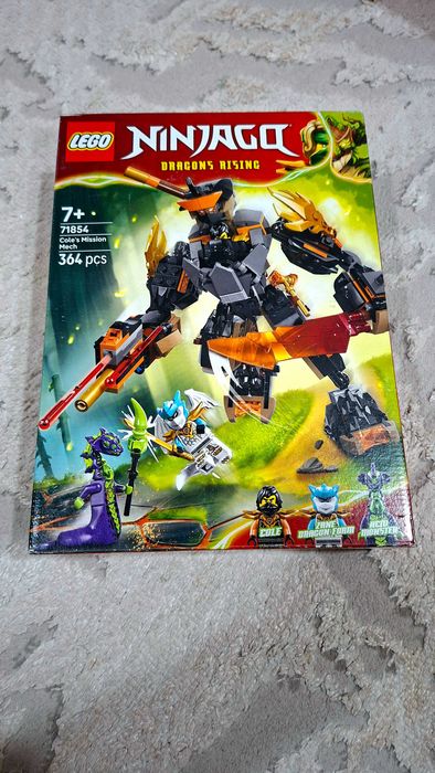 Lego 71854 Лего оригинал