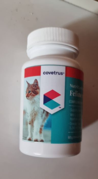 Supliment NutriCareVet Cat Cardiac