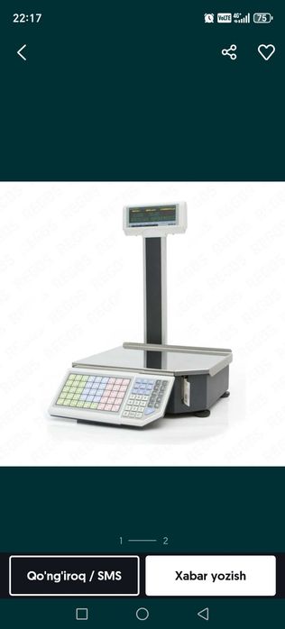 Shtrix print M tarozi, Штрих принтер М тарози