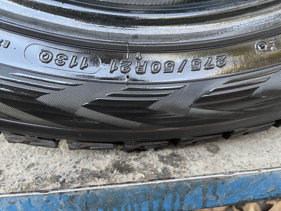 Шина екохама 1 шт