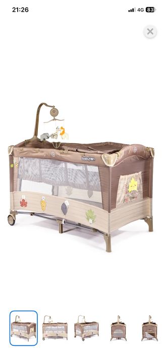 Продам манеж-кровать