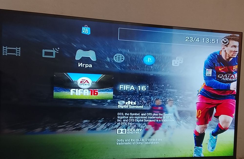 PS 3 новая с дисками