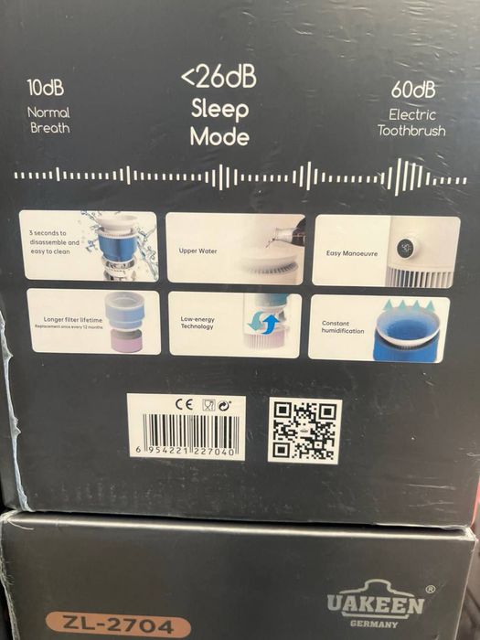 Очиститель+увлажнитель воздуха uakeen