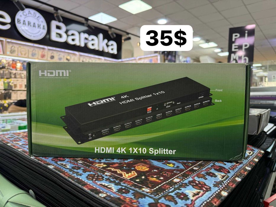 HDMI splitter и в ассортименте