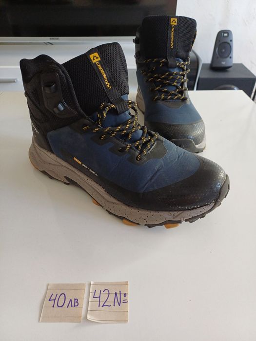 Мъжки зимни боти