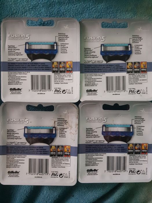 Gillette fusion proglide