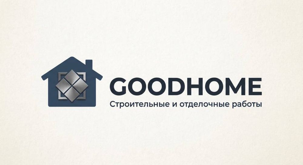 Ремонтые работы