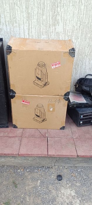 Светомузыка Light Sky MR575 Wash.