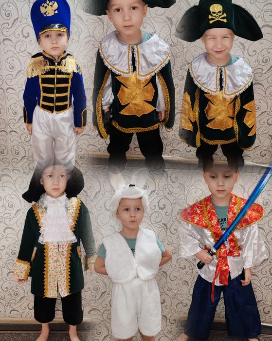 Напрокат костюмы на детей