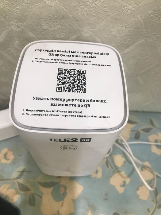 Продам роутер теле 2 5G