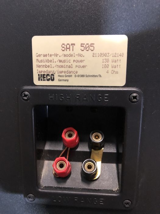 Heco SAT-505 качествени