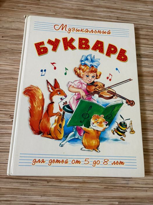 Продам книги в отличном состоянии. Недорого!!!