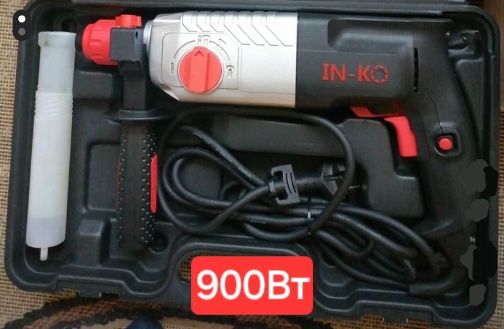 Перфоратор 3х режимный 24 и 26 серии