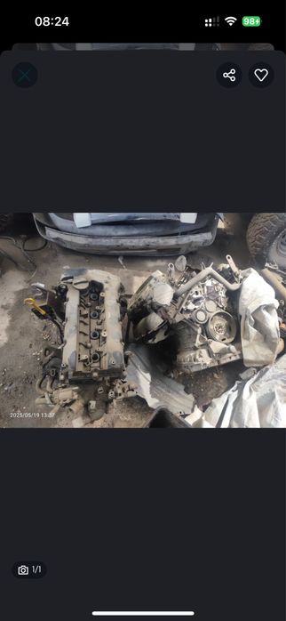 Прием матор акпп