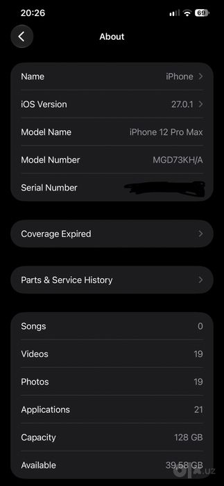 iPhone 12 Pro Max (ideal)