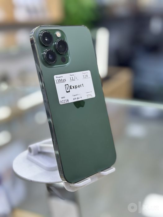 BOSH TOLOVSIZ 13 Pro Max 128gb 77% Green