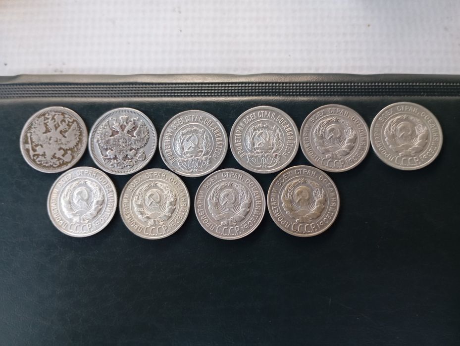 Продаю монеты серебро