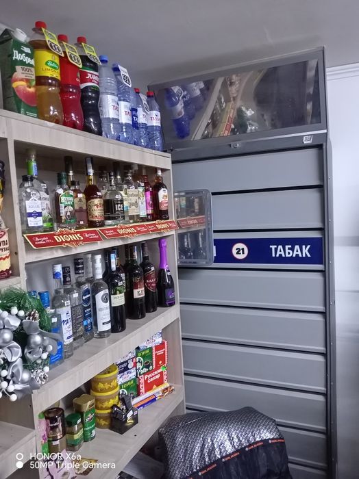 Сдам в аренду магазин