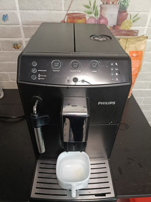 Espressor automat Aparat de cafea  Philips  HD8823