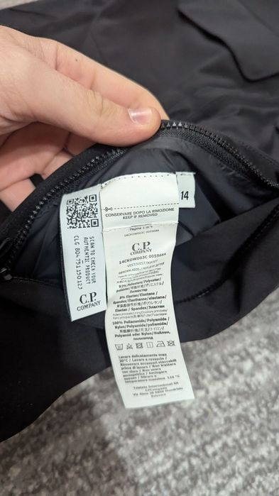 C.P company vestă cu glugă  ( corteiz nike margiela true religion lv