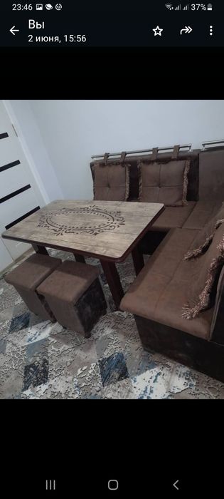 Уй сотилади! Субсидияли кредити бор!