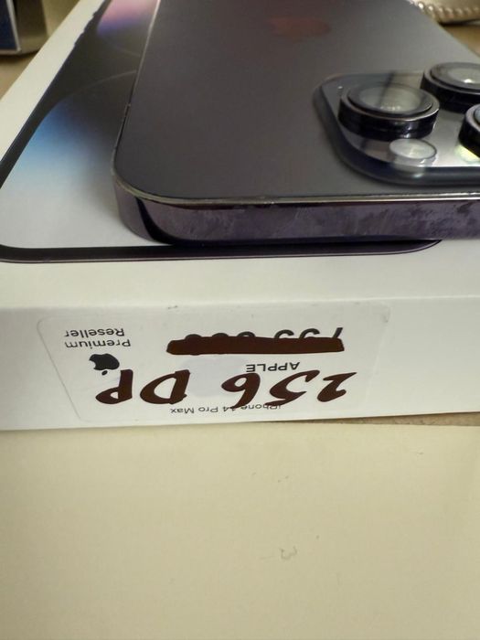 Айфон 14 про макс, Астана