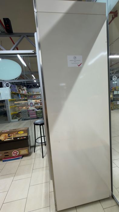 Congelator Profesional vertical