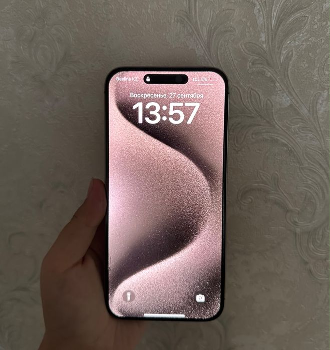 Iphone 15 pro max
