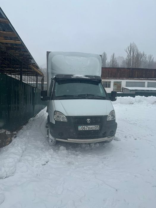 Доставка груза по городу и межгород