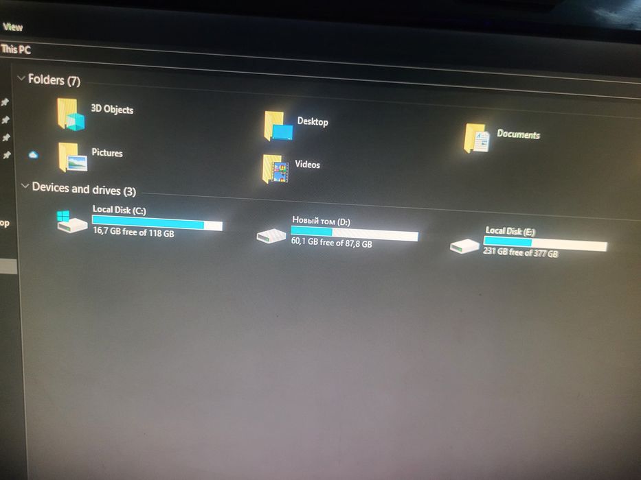 Arzon lekin sifat kompyuter.