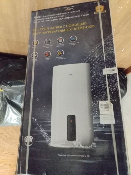 Водонагреватель Haier 80 lit.квадратный