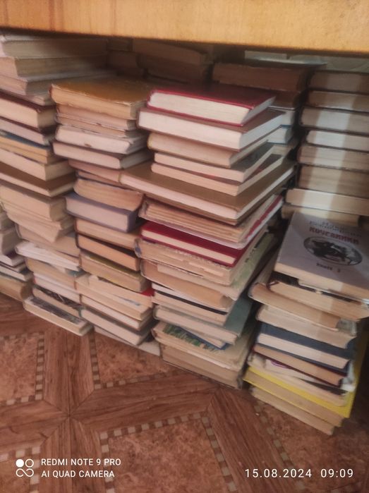Книги много разных