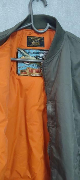 Ветровка мужская бомбер