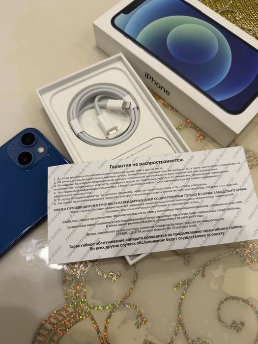 Iphone 13 256 синий (97% акум)