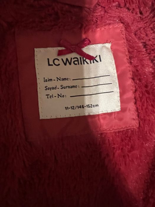 Куртка зимняя, длинная