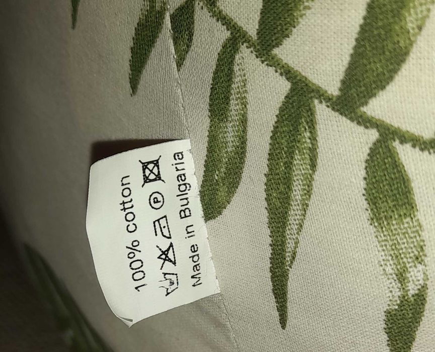 Барбарон, пуф за бебе