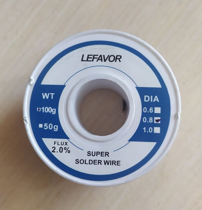 Припой, олово диаметром 1мм.