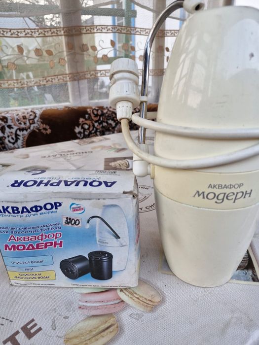 Фильтр для воды,состояние хорошее