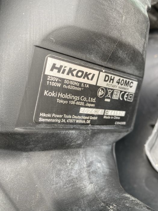 Rotopercutor HIKOKI DH 40MC, an 2024
