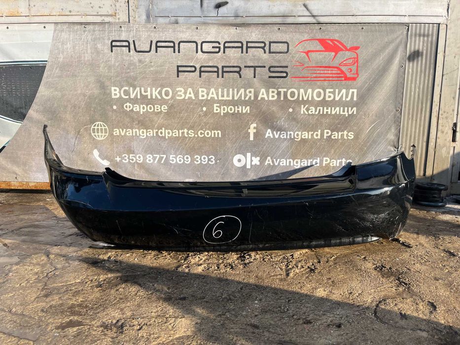 Броня Hyundai Accent 06-