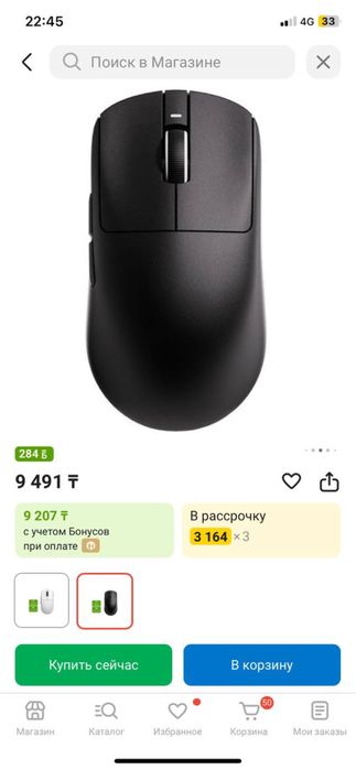 игровой компьютер/ полный набор