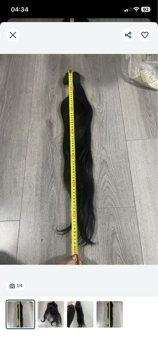 Волосы натуральне