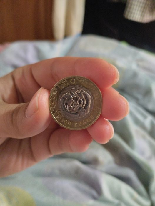 Коллекционный монета 100 тенге