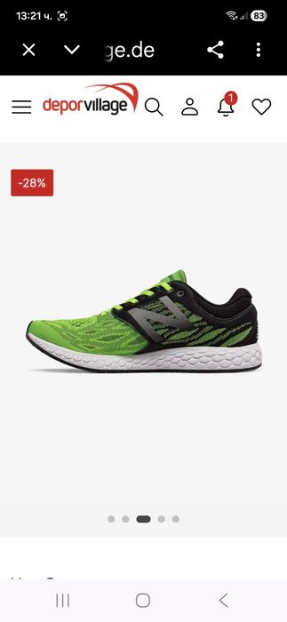 New Balance-Ориг.маратонки