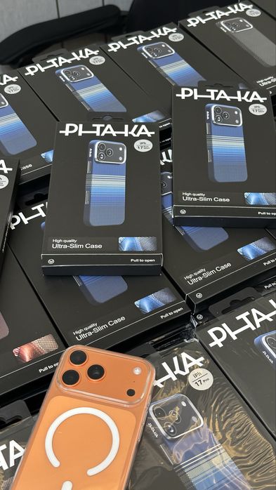 Iphone 17pro/pro max pitaka